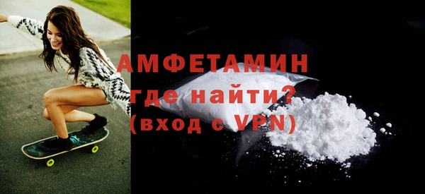синтетический гашиш Армянск