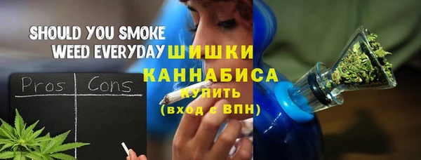 бутират Аркадак