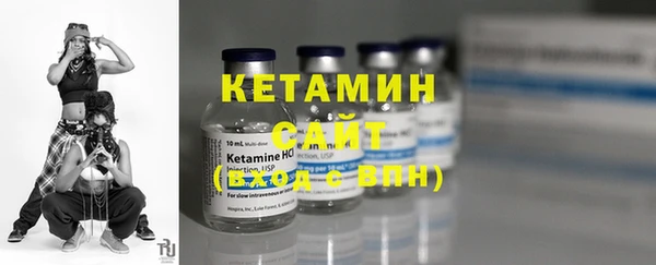 синтетический гашиш Армянск