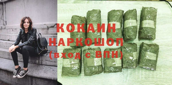 бутират Аркадак