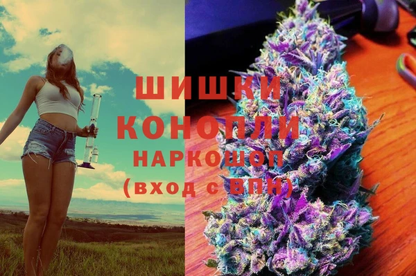 мескалин Арсеньев