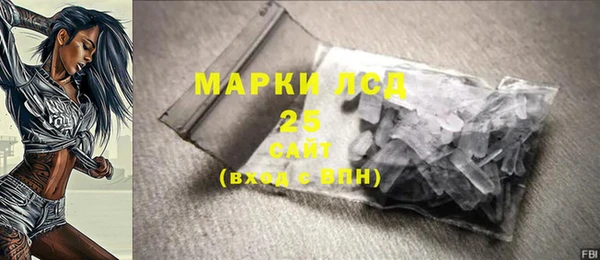 героин Осташков