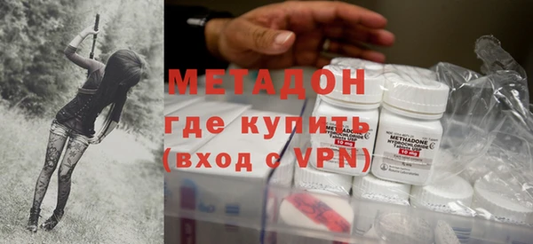 мескалин Арсеньев